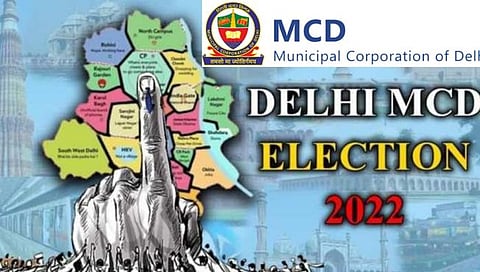 Delhi MCD Election : दिल्ली महापालिका निवडणुकांसाठी 4 डिसेंबरला मतदान 7 डिसेंबरला निकाल