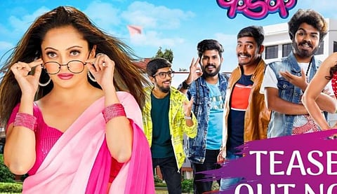 ekdam kadak movie