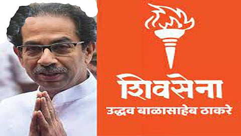 नागपूर : थकीत भाड्यामुळे ठाकरे गटावर कार्यालय रिकामे करण्याची नामुष्की