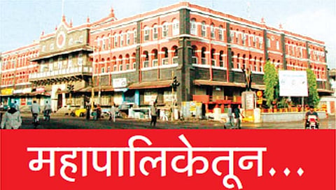 कोल्हापूर : पोलिसांसाठी आता ‘फुकट’ची केएमटी बंद