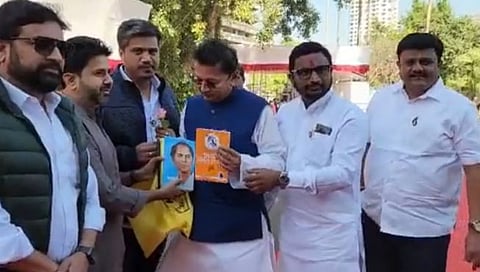 Maharashtra Winter Session 1st Day