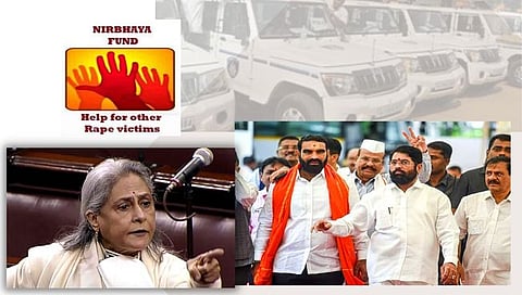 Nirbhaya Fund : निर्भया फंडातील वाहने शिंदे सरकारमधील आमदारांच्या Y+ सुरक्षेसाठी; जया बच्चन यांचा आरोप