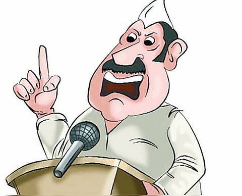हवेली बाजार समिती निवडणूक : भाजप तयारीत, राष्ट्रवादीची भूमिका मात्र गुलदस्तातच