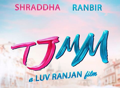 TJMM