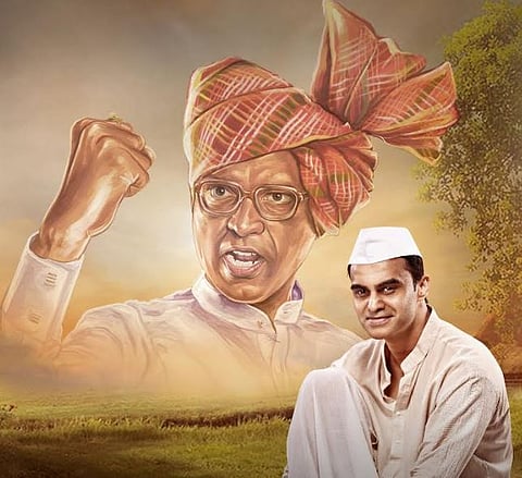 shahir sabale