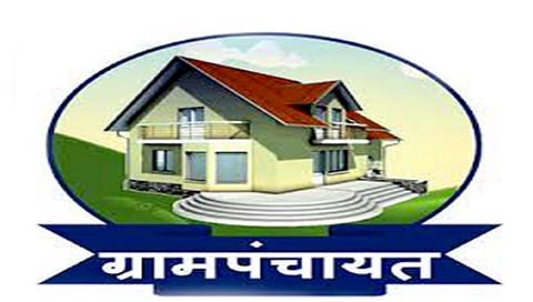 हिंगोली: राजदरी येथील सरपंचाविरोधात अविश्वास ठराव मंजूर