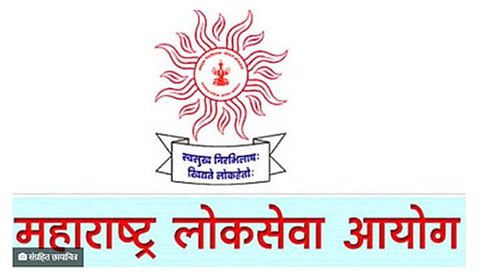 MPSC Exam | अर्ज केलेला नसतानाही निवड यादीत झळकले नाव