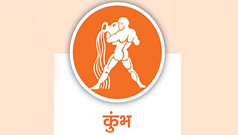 Yearly Horoscope 2023 : कुंभ: संमिश्र फल देणारे वर्ष