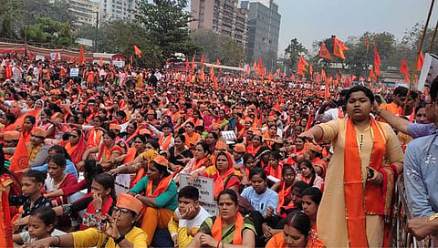 मुंबईत लव्ह जिहादविरोधात हिंदू जनआक्रोश मोर्चा