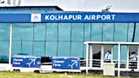 कोल्हापूर विमानतळ विकासासाठी आणखी 320 कोटींची गरज