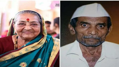 पत्नीच्या तेराव्याला पतीचा मृत्यू,www.pudhari.news
