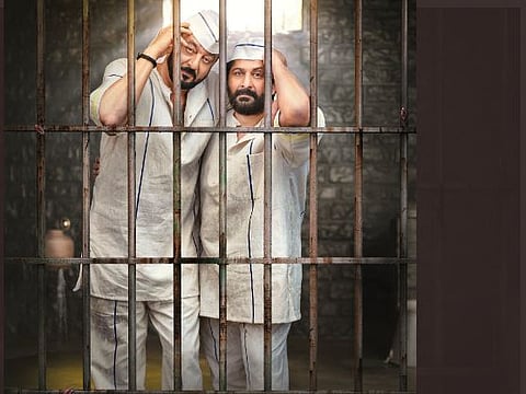 sanjay -arshad