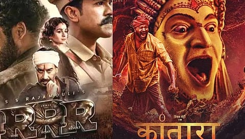 Oscars २०२३