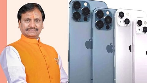 आयफोन, अंबादास दानवे