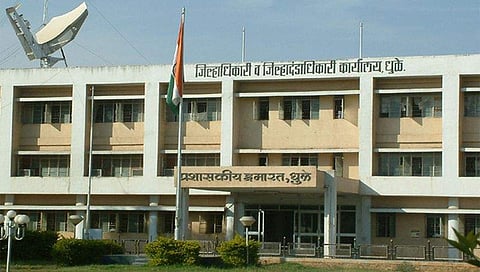 धुळे जिल्हाधिकारी कार्यालय www.pudhari.news