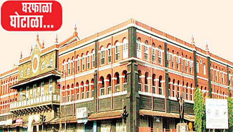 कोल्हापूर : घरफाळा घोटाळा : हायकोर्टाच्या दणक्यानंतर पोलिसांकडून कारवाई