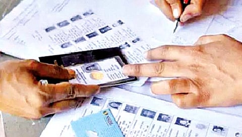 कोल्हापूर, गडहिंग्लज, जयसिंगपूर बाजार समिती निवडणूक : प्रारूप मतदारयादी जाहीर