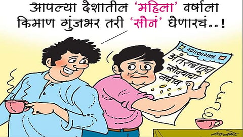 लवंगी मिरची : सोन्याचा वर्षाव!
