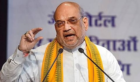 अमित शहा आज पुणे दौर्यावर