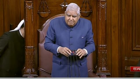 अदानी प्रकरणावरून विरोधकांचा गदारोळ, राज्यसभेचे कामकाज १३ मार्चपर्यंत तहकूब