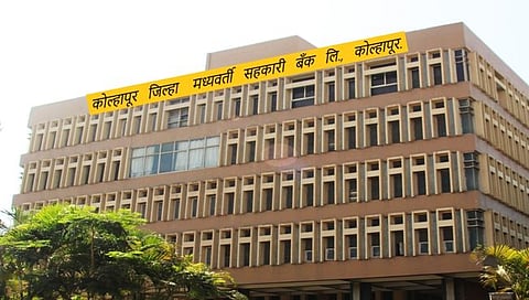 ईडी चौकशीचा तणाव : कोल्हापूर जिल्हा बँकेच्या कर्मचाऱ्यास हृदयविकाराचा झटका
