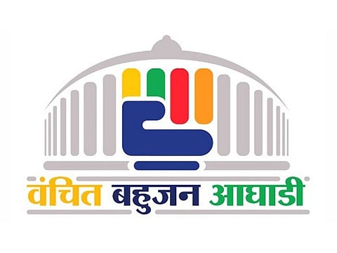 पुणे : कसबा आणि पिंपरी चिंचवड पोटनिवडणुकीसाठी वंचितची भूमिका स्पष्ट