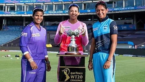 WPL : ‘महिला आयपीएल’ला ४ मार्चपासून होणार सुरूवात
