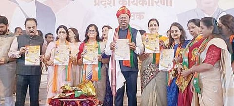 पुणे : सरकारमध्ये महिला आघाडीला संधी देणार : भाजप प्रदेशाध्यक्ष चंद्रशेखर बावनकुळे