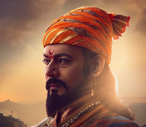 रावरंभा चित्रपट