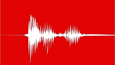 Mysterious Noise |