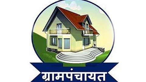 कोल्हापूर: शेडशाळ येथील सदाशिव कदम यांचे ग्रा.पं.सदस्यत्व रद्द