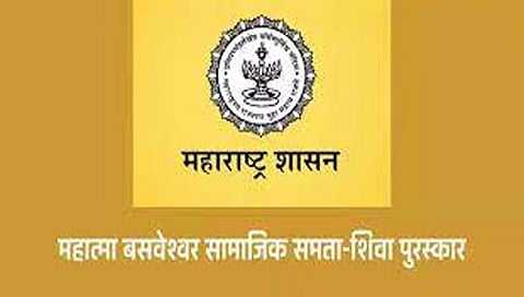 नाशिक : समता-शिवा पुरस्कारासाठी 3 एप्रिलपर्यंत करा अर्ज