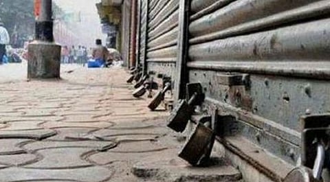 ..अन्यथा श्रीरामपूर शहर बंदचा इशारा