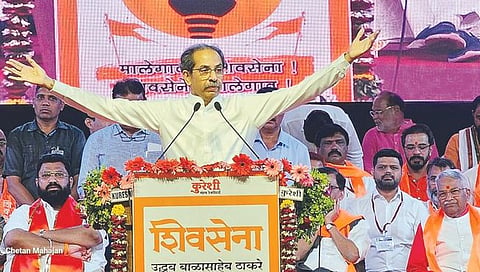 उद्धव ठाकरे