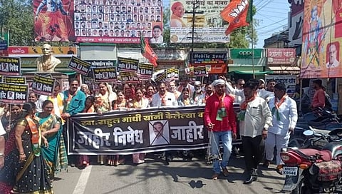 धुळ्यात राहुल गांधींच्या प्रतिकात्मक पुतळ्याची अंत्ययात्रा, शिरपूरला जोडे मारो