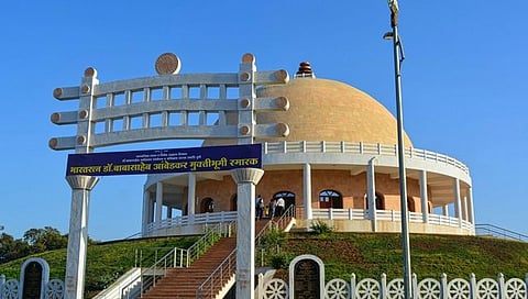 मुक्तीभूमी स्मारक येवला,www.pudhari.news