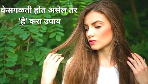 Hair Care Tips