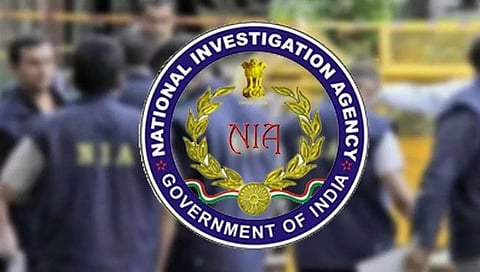 NIA charge sheet on PFI