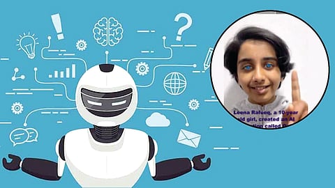 अकरा वर्षांच्या मुलीने बनवले डोळ्यांसाठीचे अॅप