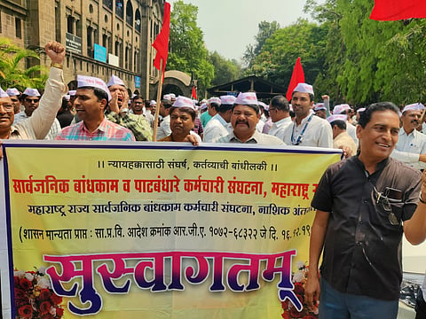 जुनी पेन्शन: संपामुळे पुण्यातील शासकीय कार्यालयात शुकशुकाट
