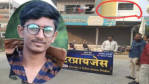 छत्रपती संभाजीनगर: नवीन दुकानाचा फलक लावताना विजेच्या धक्क्याने तरुणाचा मृत्यू