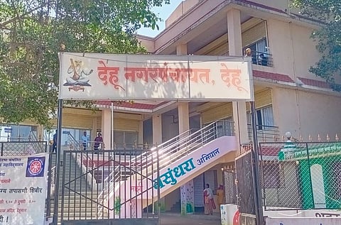 देहूगाव : अपुर्या कर्मचार्यांमुळे देहू नगरपंचायतीची दमछाक