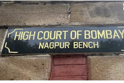 ट्रॅक्टरला ट्रेलर जोडल्याने चालकाचे ड्रायव्हिंग लायसन्स अवैध ठरत नाही : मुंबई उच्च न्यायालयाने विमा कंपनीचा युक्तीवाद फेटाळला