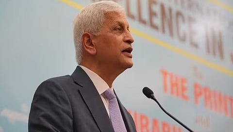 uu lalit