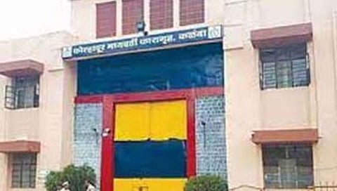 कोल्हापूर : कळंबा जेलमध्ये पुन्हा गांजा, मोबाईल अन् चार्जर!