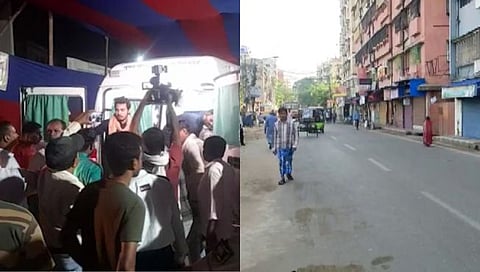 बिहार