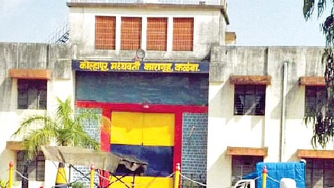 Kalamba jail