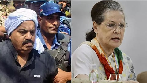 माफिया अतिक अहमदने केला होता सोनिया गांधींच्या नातेवाईकांची जमीन हडपण्याचा प्रयत्न!