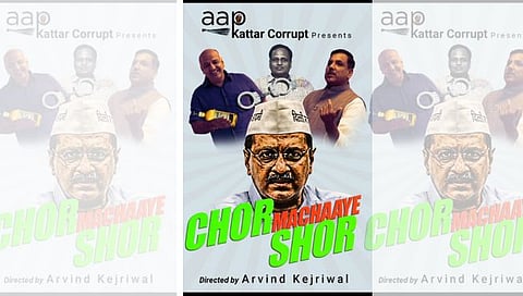 BJP Vs Aap
