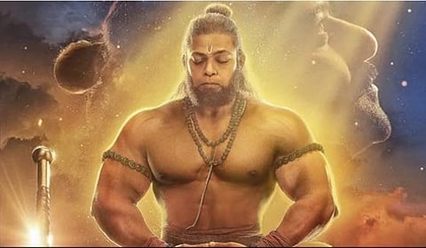 जय बजरंगबली… हनुमान जयंती निमित्त ‘आदिपुरुष’चे नवीन पोस्टर रिलीज